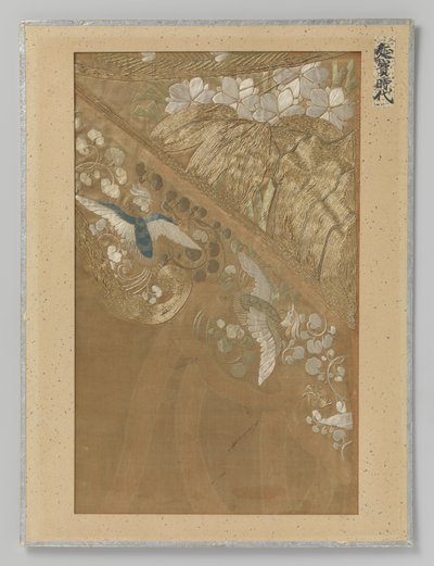 文本片段 作者 无名氏