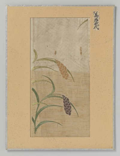 文本片段 作者 无名氏