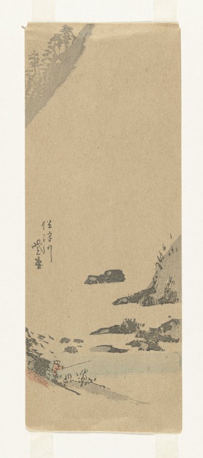 有渔夫的风景 作者 无名氏