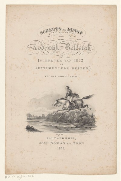 马儿跳过河流
扉页Lodewijk Rellstab，《玩笑与严肃》，1838 年 作者 无名氏