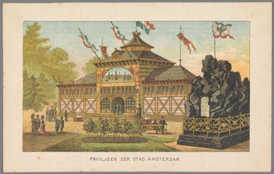 阿姆斯特丹世界博览会阿姆斯特丹市展馆，1883 年
阿姆斯特丹市展馆（展品上的标题）
1883 年的阿姆斯特丹记忆（展品上的系列名称） 作者 Het Nieuws van den Dag