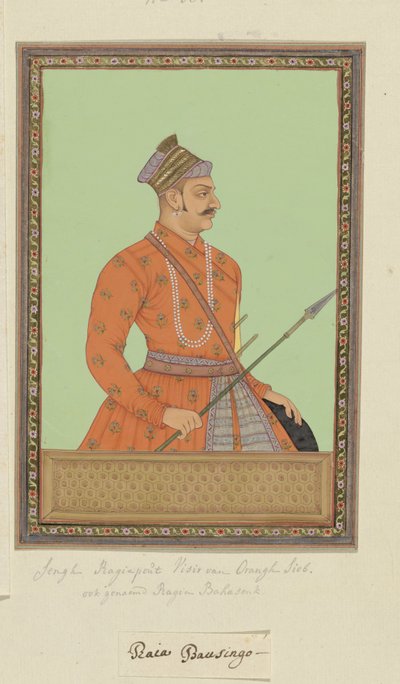 拉贾·拜·辛格·拉吉普特 (Raja Bhai Singh Rajput) 的肖像，他是奥朗则布的大臣 作者 Anonymous