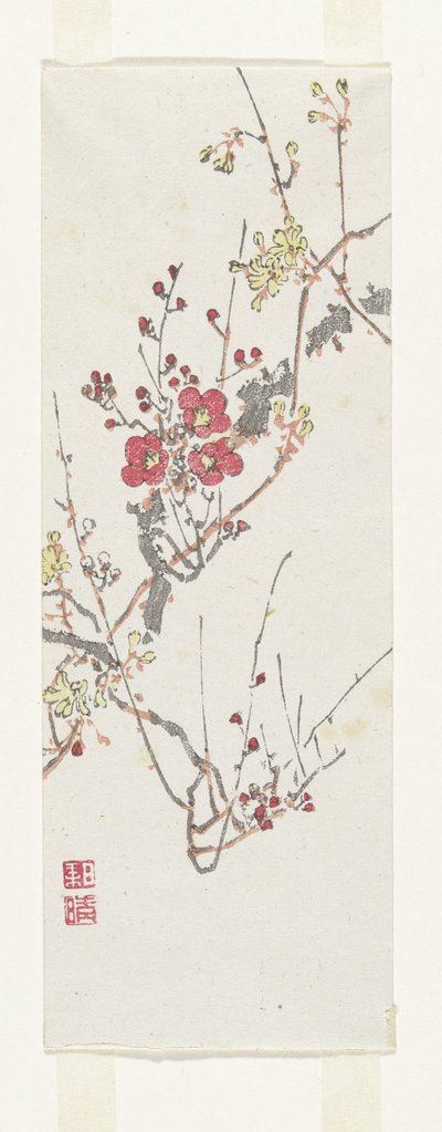 红色和黄色的花朵 作者 无名氏