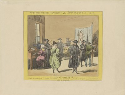关于教育自由的漫画，1828 年
La liberté de l