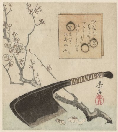 有菜刀的静物 作者 无名氏