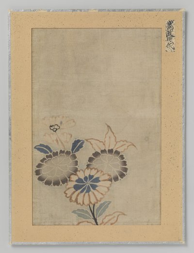 文本片段 作者 无名氏
