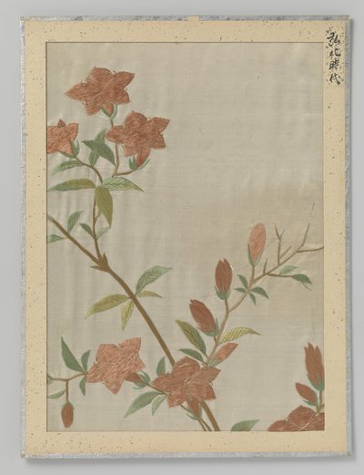 文本片段 作者 无名氏