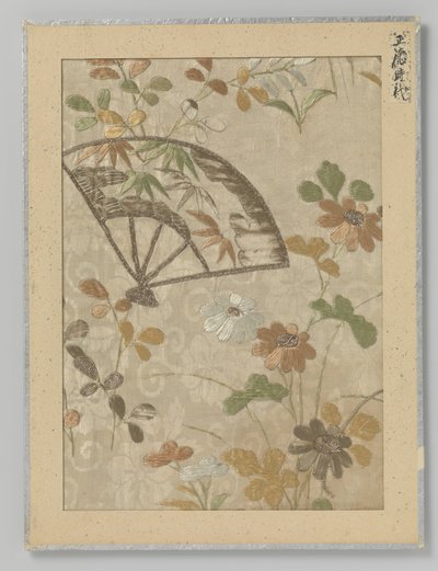 文本片段 作者 无名氏