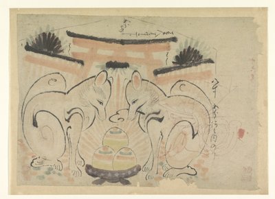 日本寺庙里的两只狐狸 作者 无名氏