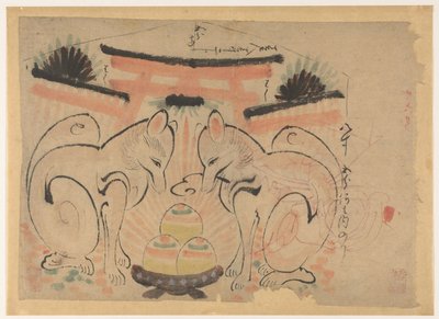 稻荷神社鸟居前的两只狐狸 作者 无名氏