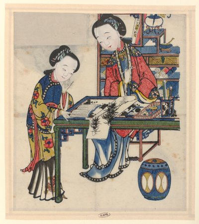 写字桌旁的两位女士 作者 无名氏