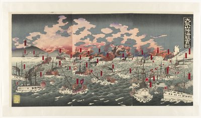 大孤山附近的海战景观
Daikosan oki kaisen jikkei（物体上的标题） 作者 胜树义胜
