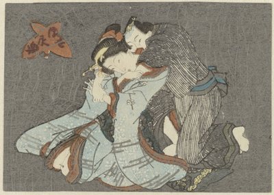 坐着的女人被男人从背后拥抱
雷克与土蜘蛛（系列名称） 作者 无名氏