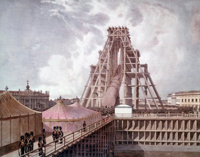 在宫殿广场（圣彼得堡）竖立亚历山大一世的柱子。 俄罗斯学校的绘画 作者 匿名匿名