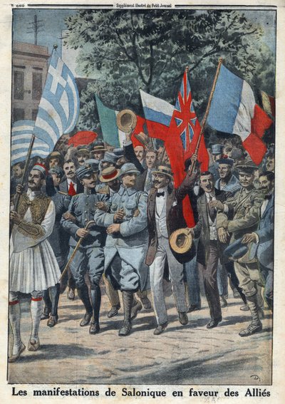 1914-1918年第一次世界大战（14-18年战争）。萨洛尼卡（或希腊的塞萨洛尼卡）支持盟国的抗议活动。载于《小报》，1916年9月24日。私人收藏 作者 匿名匿名