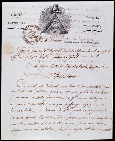 法国大革命：日期为18 Frimaire year III (08/12/1794)的4 fog year III (25/10/1794)军事行政信函的第一页和页眉，上面有共和主义题词 "自由、平等、博爱或死亡 "以及佛朗哥-马肯内里的标志。 作者 匿名匿名