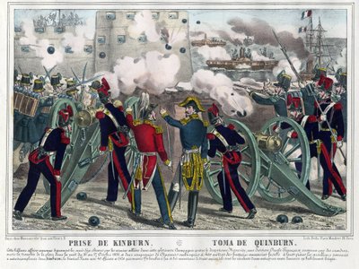 Guerre de Crimee - Bataille de Kinburn (1855) - Bombardment of Kinburn - Anonymous - 1857 - 石版画，水彩 - 29,5x42,7 - 私人收藏 作者 匿名匿名