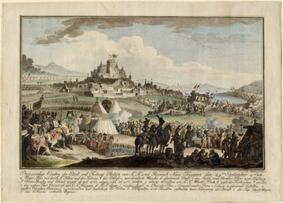 1787-1792年的俄国-土耳其战争--9月29日俄军攻占霍廷。 作者 匿名匿名