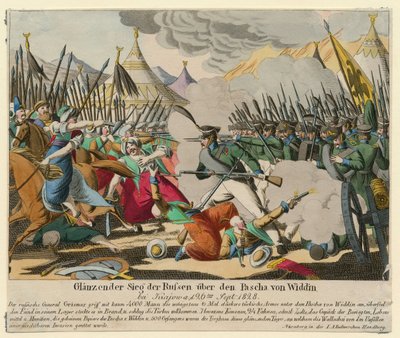 Guerre russo-turque de 1828-1829 - 俄罗斯人对维丁的帕夏（Omer Pacha Latas）的辉煌胜利 作者 匿名匿名