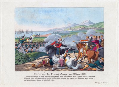 1828-1829 年的俄土战争 - 6 月 23 日阿纳帕堡垒的陷落 作者 匿名匿名