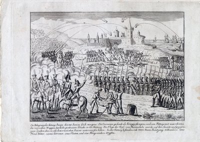 1828-1829 年俄土战争 - 6 月 23 日围攻阿纳帕要塞 作者 匿名匿名