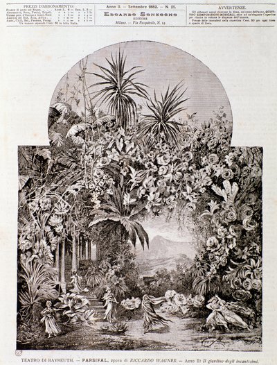 瓦格纳的《帕西法尔》插图 作者 匿名匿名