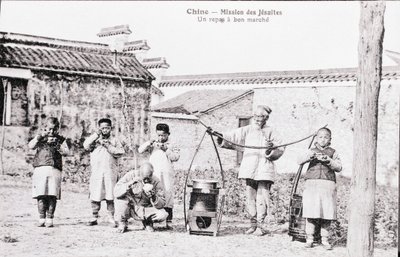 耶稣会传教士在中国提供廉价膳食 20世纪初的照片 - 私人收藏 作者 匿名匿名