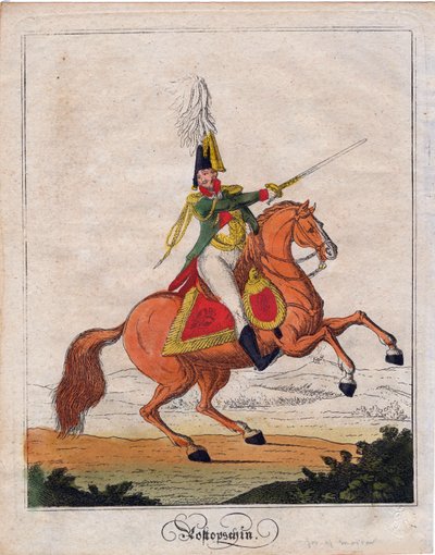 Le comte Fiodor Vassilievitch Rostoptchine ou Fedor Rostoptchine - Count Fyodor Vasilyevich Rostopchin (1763-1826) - 匿名 - 1812 - 蚀刻，水彩 - 21,6x17 - 私人收藏 作者 Anonymous Anonymous