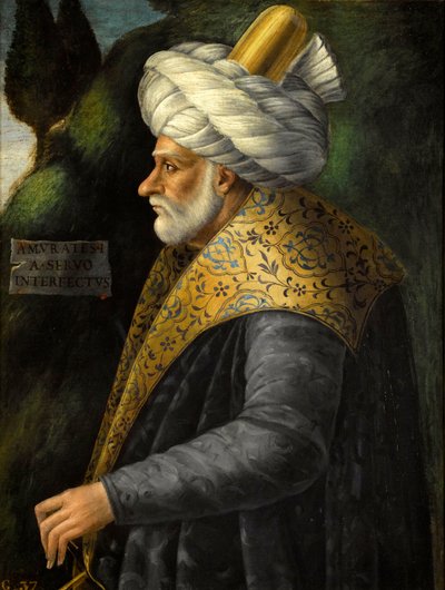Mourad Ier - Portrait of Sultan Murad I (1326-1389) par Anonymous 作者 匿名匿名