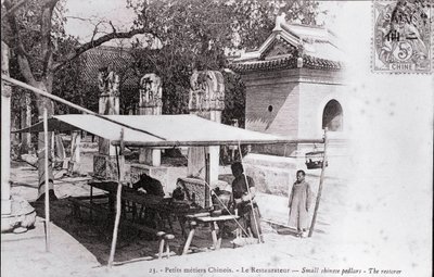 Pepetit metier: a Chinese restaurateur Photograph of the beginning of the 20th century - Private collection 作者 匿名匿名