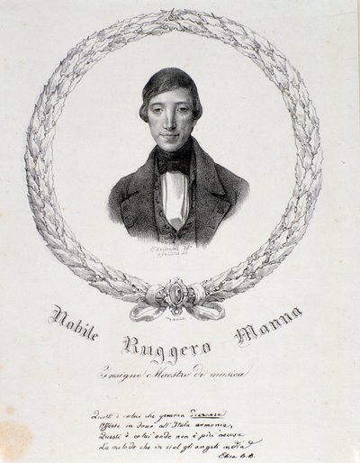 Ruggero Manna 肖像（平版印刷） 作者 匿名匿名