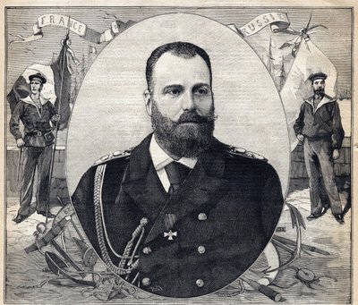 大公（Grand Duke）亚历山德罗维奇（Aleksei Aleksandrovich Romanov）的画像 作者 匿名匿名