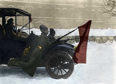 俄罗斯革命（RUSSIAN REVOLUTION 作者 匿名匿名