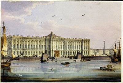 Vue exterieure de l