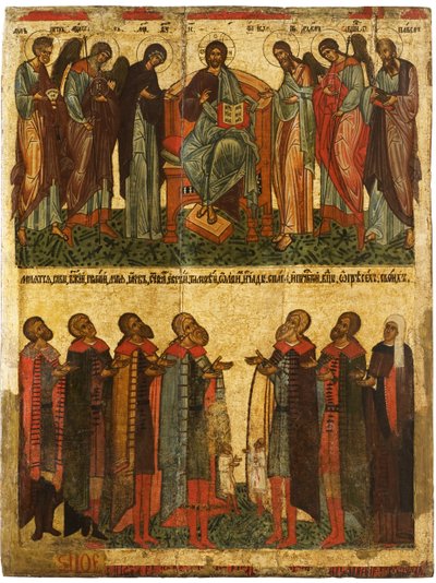 与诺夫哥罗德会合祈祷，约1467-1471年 作者 匿名俄罗斯圣像画家