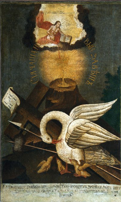鹈鹕，19世纪初。 作者 匿名俄罗斯圣像画家