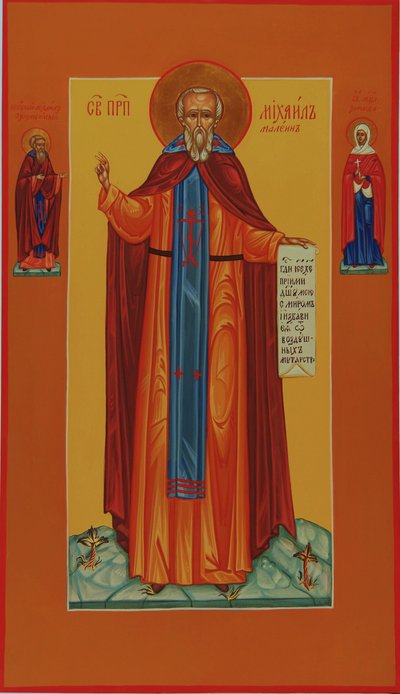 圣迈克尔·马列诺斯（Saint Michael Maleinos），十九世纪 作者 匿名俄罗斯圣像画家
