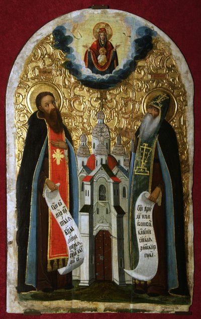 安东尼的圣安东尼奥和洞窟Theodosius，十七世纪 作者 匿名俄罗斯圣像画家
