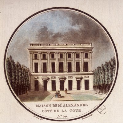 巴黎亚历山大先生之家，侧院。中士所写的巴黎主要建筑的假想图景中 作者 安托万·路易斯·弗朗索瓦·瑟金特·玛索