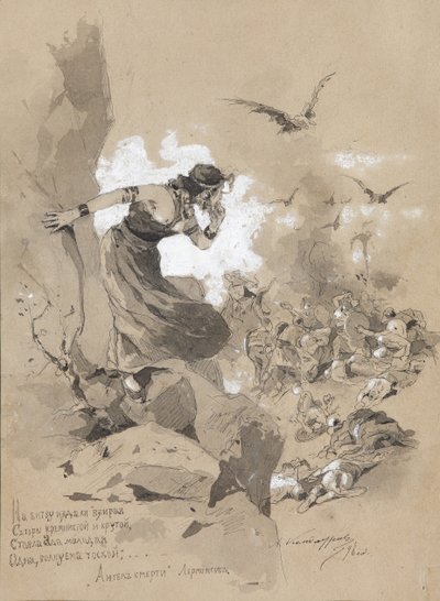 莱蒙托夫的《死亡天使》一诗的插图，1898年 作者 安东·伊万诺维奇·坎道罗夫