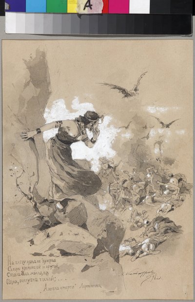 安东·伊万诺维奇·莱蒙托夫·帕·坎道罗夫 (M. Lermontov par Kandaurov, Anton Ivanovich) (1863-1930/36) 为诗《死亡天使》绘制的插图 作者 安东·伊万诺维奇·坎道罗夫