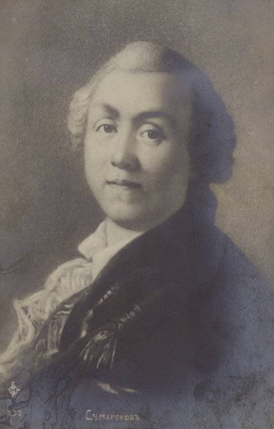 Alexander Sumarokov，俄罗斯诗人和剧作家 作者 安东·帕夫洛维奇·洛森科（Anton Pavlovich Losenko）
