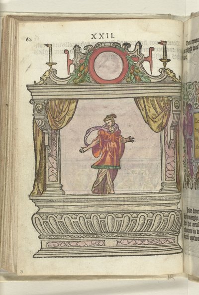 化身温柔（克莱门蒂亚）的舞台，1578 年 作者 安东尼·范·莱斯特