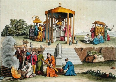 日本的婚礼仪式，插图来自朱利奥-费拉里奥的《古今服饰》，约19世纪20-30年代出版（彩色雕刻）。 作者 Antonio Rancati