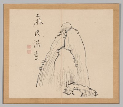 Ikeno Taiga之后的景观研究双专辑，第18卷，第10卷，第10卷。 作者 青木宿也