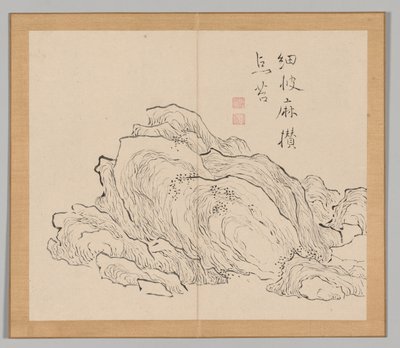 Ikeno Taiga之后的景观研究双专辑，第1卷，第13页，第18世纪。 作者 青木宿也