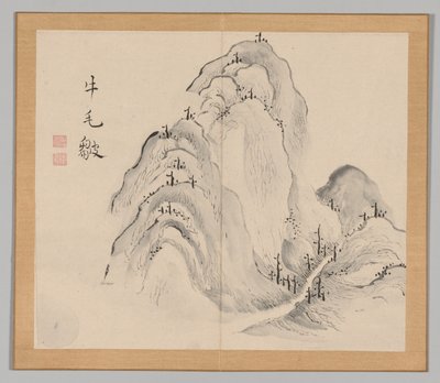 Ikeno Taiga之后的景观研究双专辑，第1卷，第15页，第18世纪。 作者 青木宿也