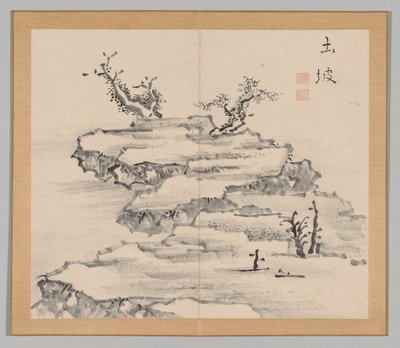 Ikeno Taiga之后的景观研究双专辑，第1卷，第21页，18世纪。 作者 青木宿也