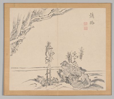 Ikeno Taiga之后的景观研究双专辑，第1卷，第32页，18世纪。 作者 青木宿也