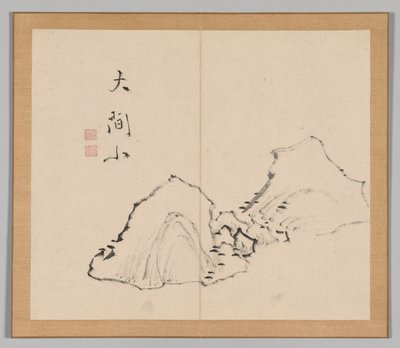Ikeno Taiga之后的景观研究双专辑，第1卷，第6页，18世纪。 作者 青木宿也